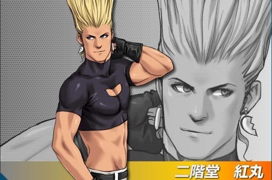 《kof97》中的二阶堂红丸:技能如此全面,为何排不进"五强"?