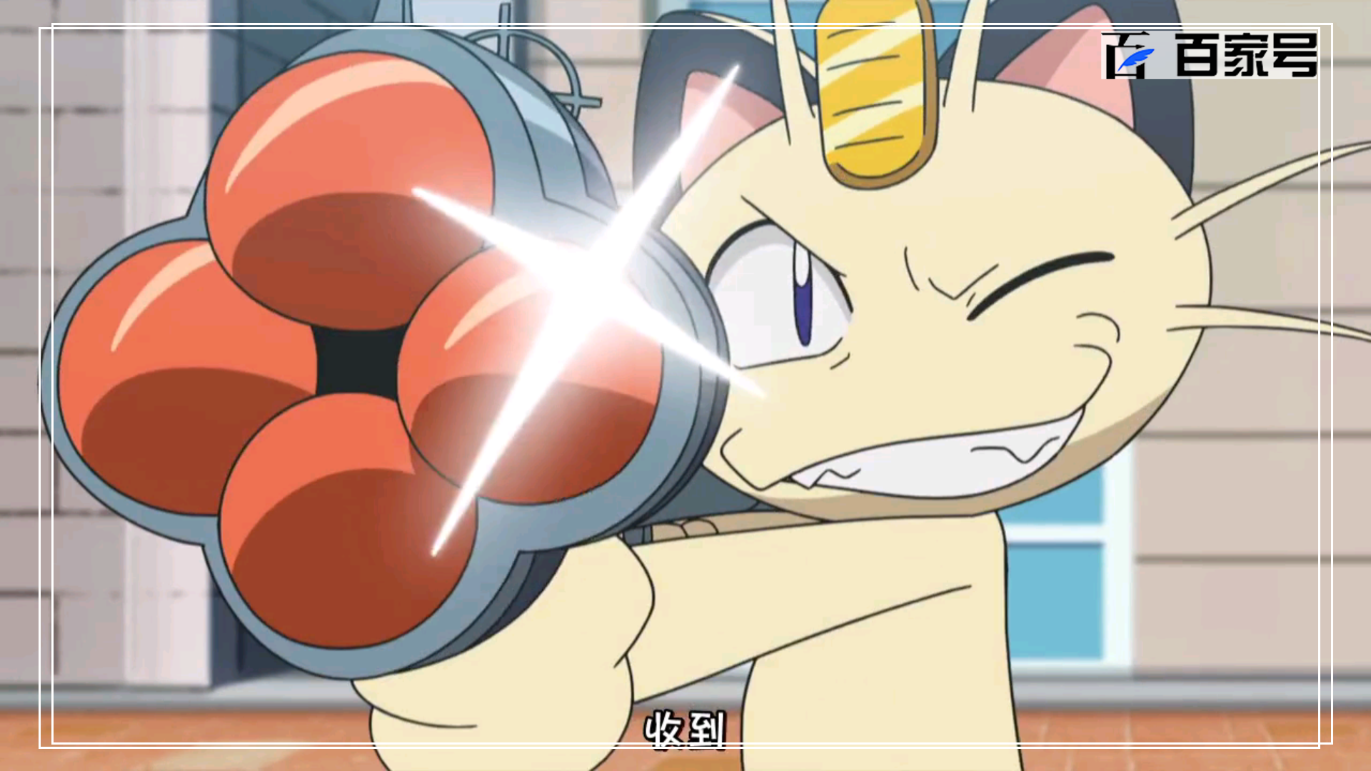 精灵宝可梦:精美高清人气日漫壁纸集锦