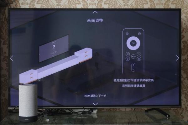 小身材巨无霸 声霸中的iphonexs 影音巨头爱浪智能声霸a2深度评测