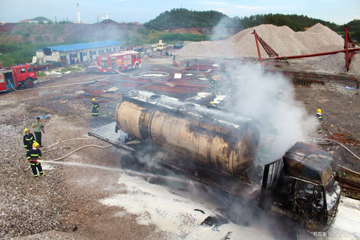 长沙油罐车爆炸事故图片