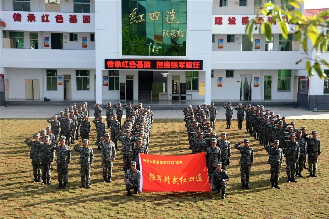 连江丹阳部队基地图片