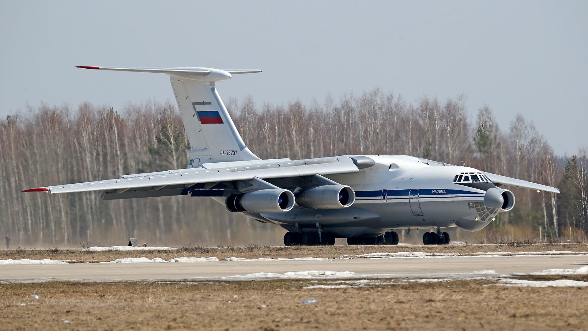 机- 热门商品专区