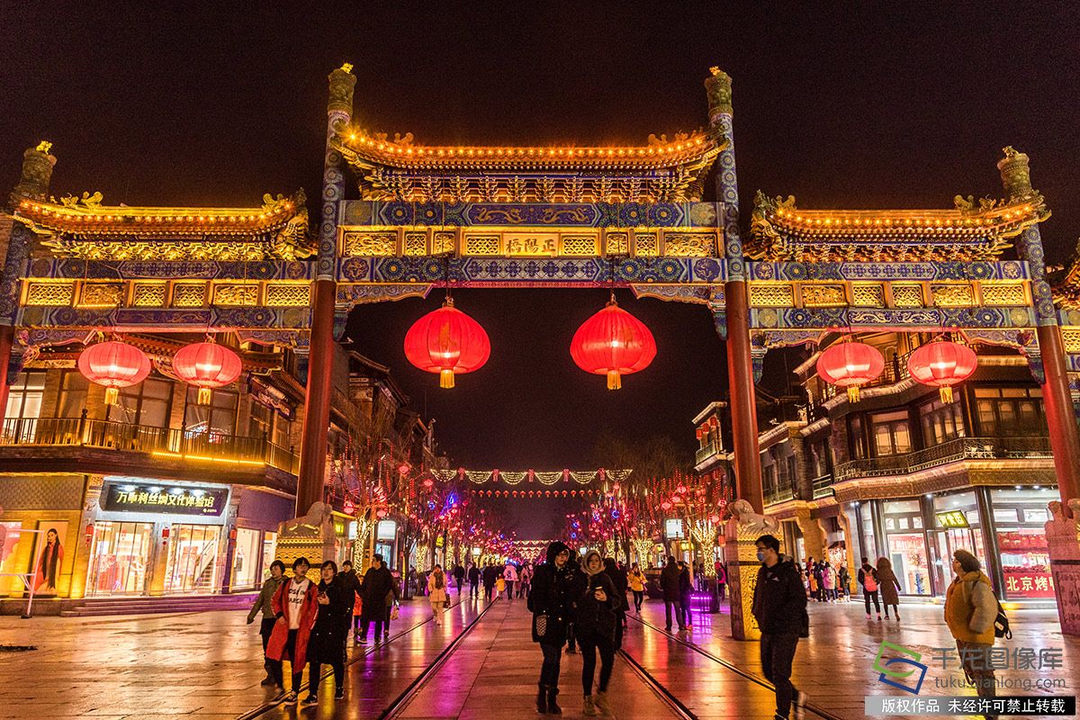 北京图见|前门商业街灯火辉煌迎新春