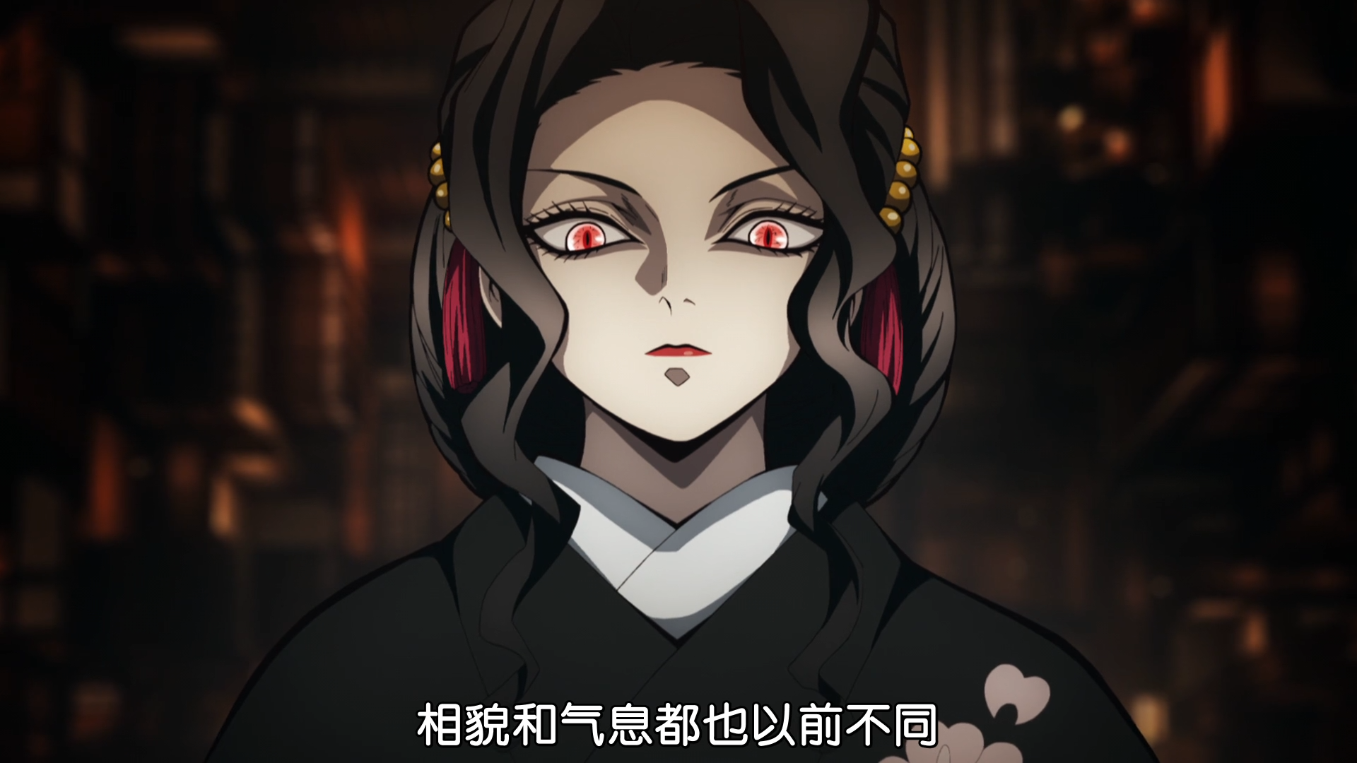 鬼灭之刃动画:鬼舞辻无惨再次出场,可男可女还会读心,简直犯规