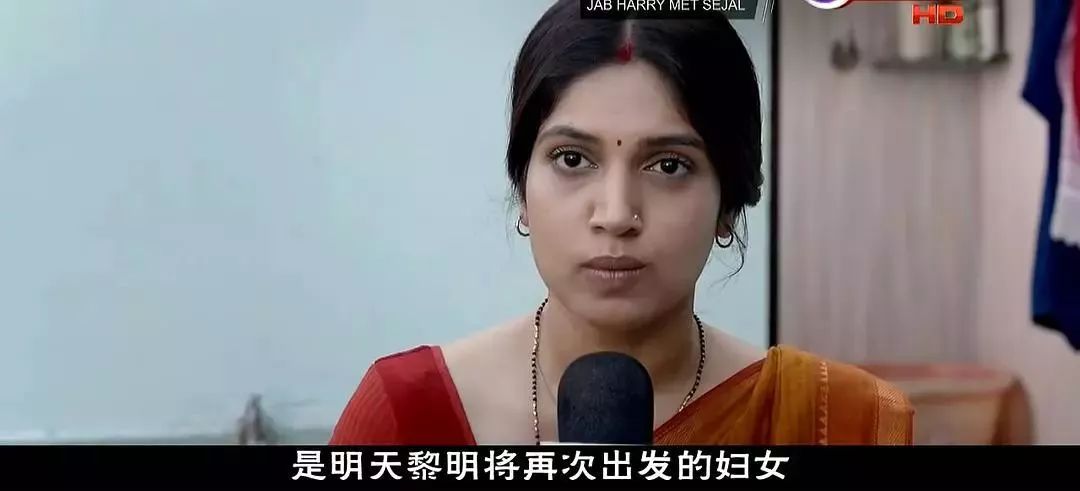 它改变了6亿印度女性的命运