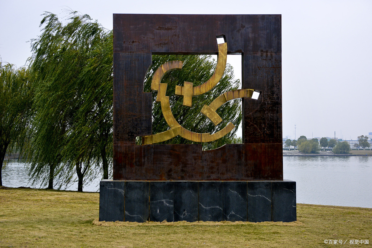 网红凌云的转行之路