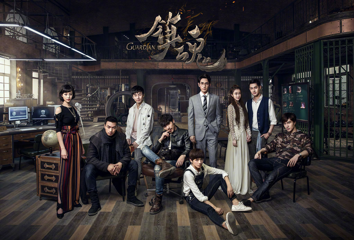 韩国有限电视台中华tv都播放了什么国产剧?