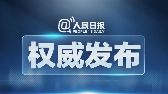 深圳佳士公司工人"维权"事件的背后