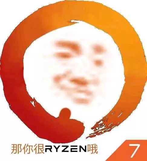 应对amd yes?解密英特尔intel最新产品应用的钎焊工艺