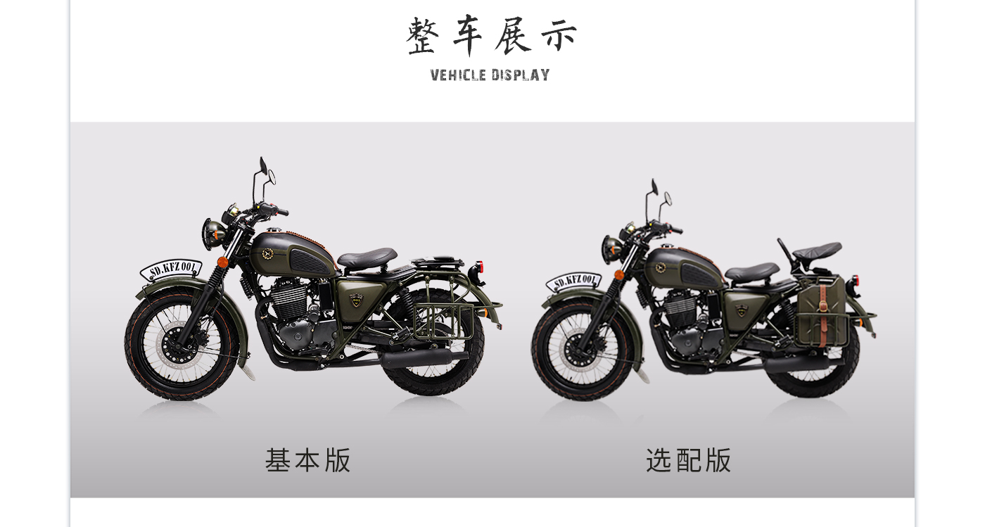 鑫源铁甲440军迷有得玩了