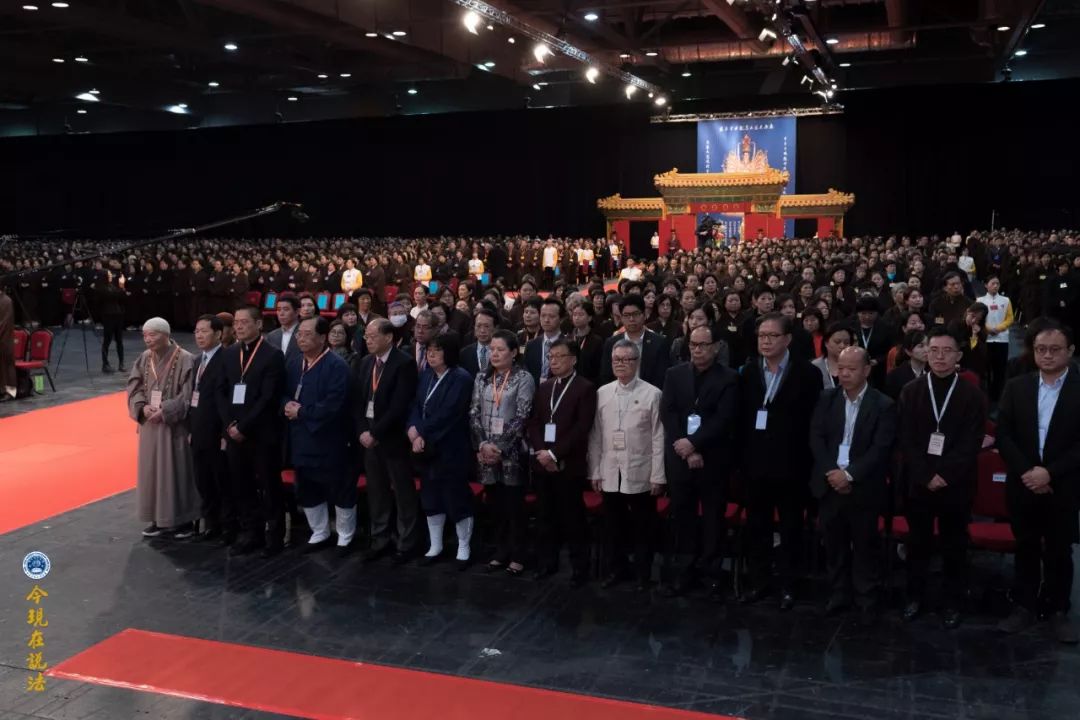 慎终追远 民德归厚:2018年香港冬至祭祖大典精彩图集