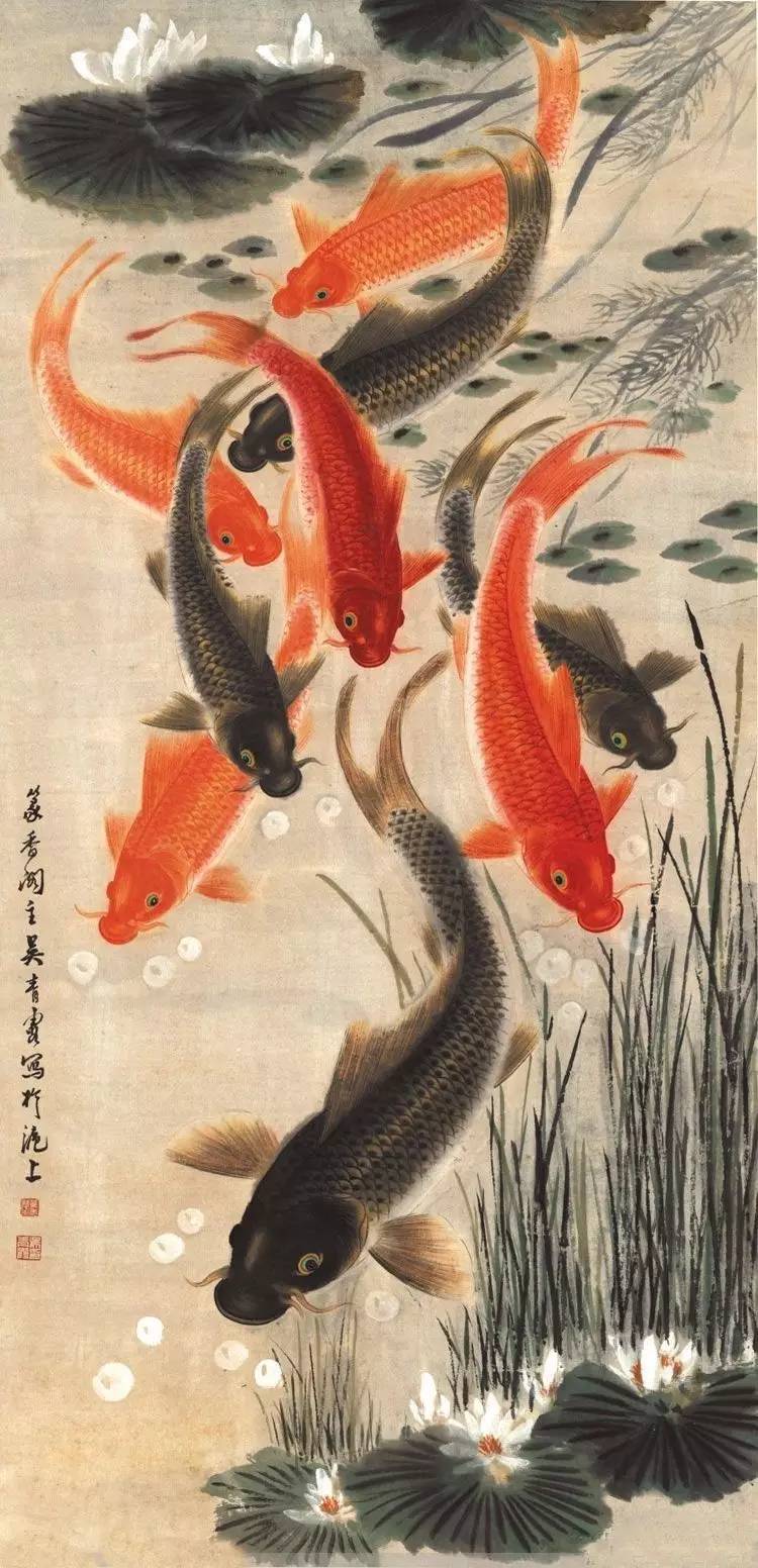 青出于蓝 霞光万丈--转"常州女将军"大画家吴青霞的"锦鲤"