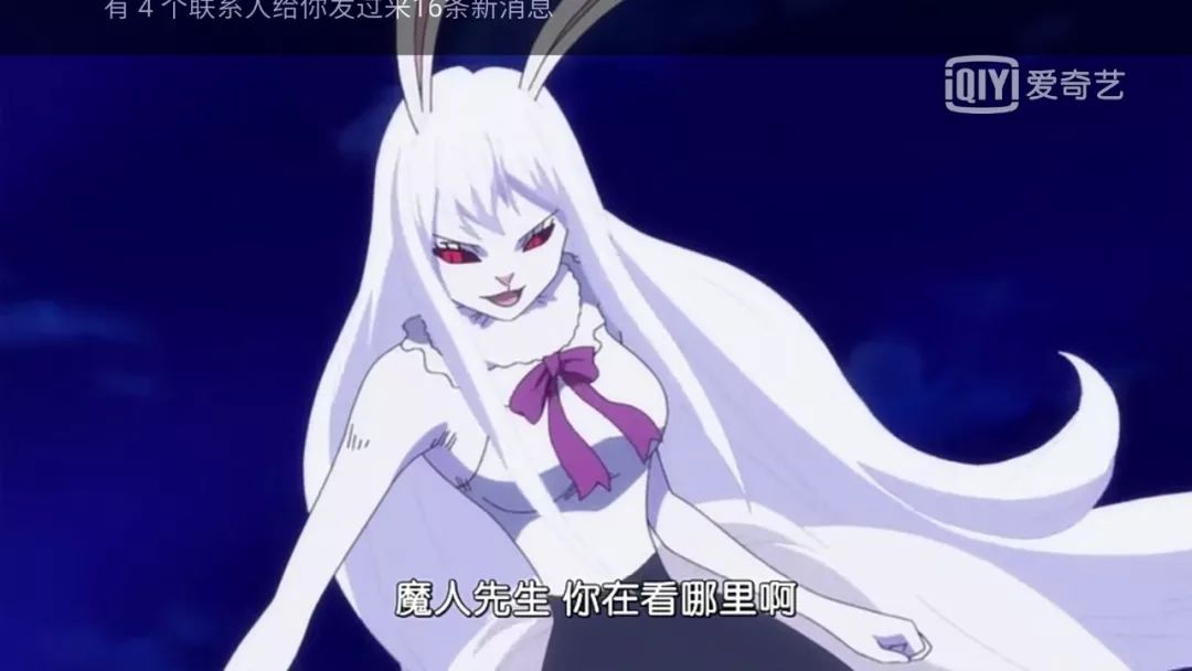 《海贼王第862话》:加洛特变身月狮惊艳众人,战斗力飙升