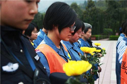 成都女子监狱16名服刑人员走出高墙  走进映秀 感悟"生命"
