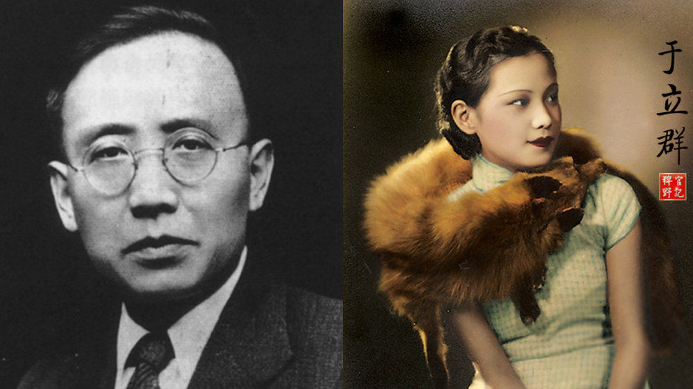 郭沫若的日本媳妇去世,享年101岁,临终一个举动至今让国人敬佩