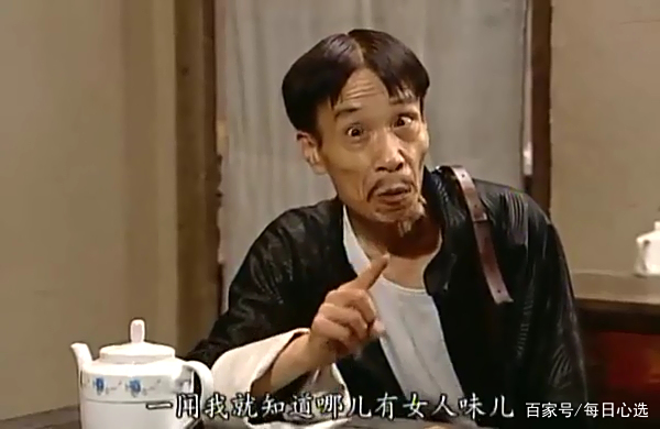 电视剧里让人“牙痒”的恶人,你最忍不了哪个? 电视剧里让人“牙痒”的恶人,你最忍不了哪个?