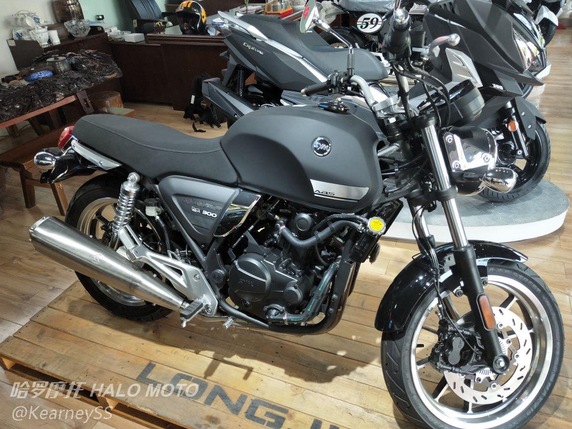 定价毁所有 实拍三阳野狼300