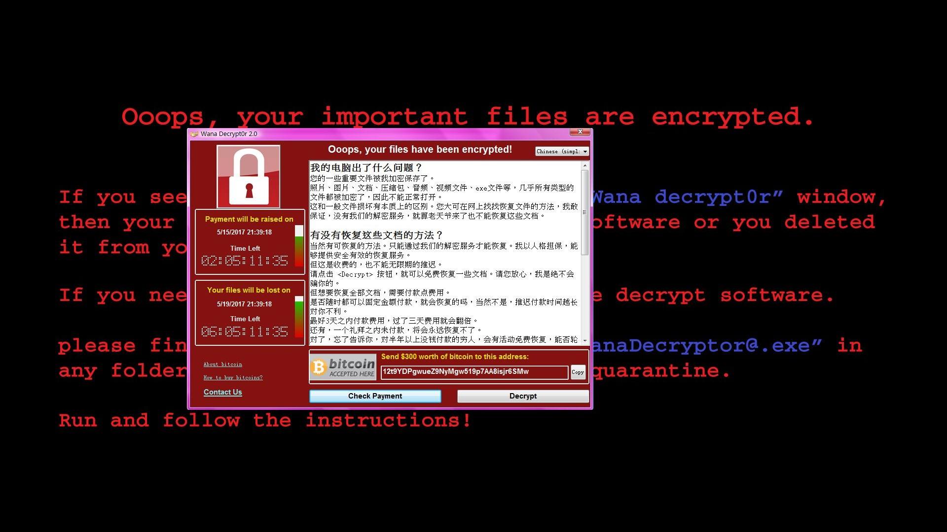 "勒索病毒"再度袭来?这次很"贴心",可以直接使用微信支付了
