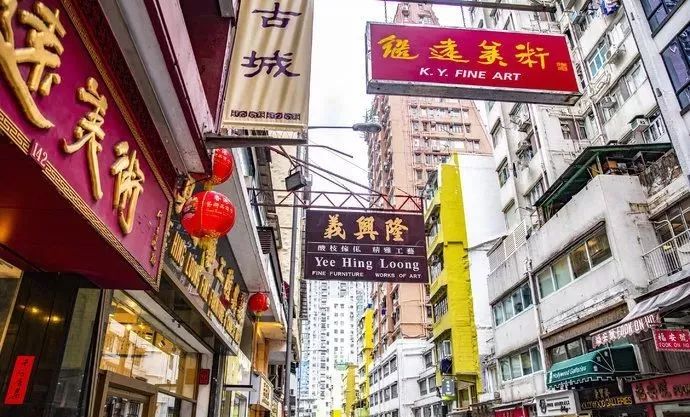 最爱香港的烟火气息
