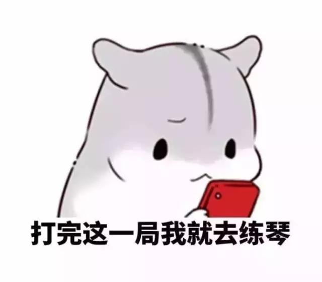 孩子弹古筝出错了,千万不要这样做!