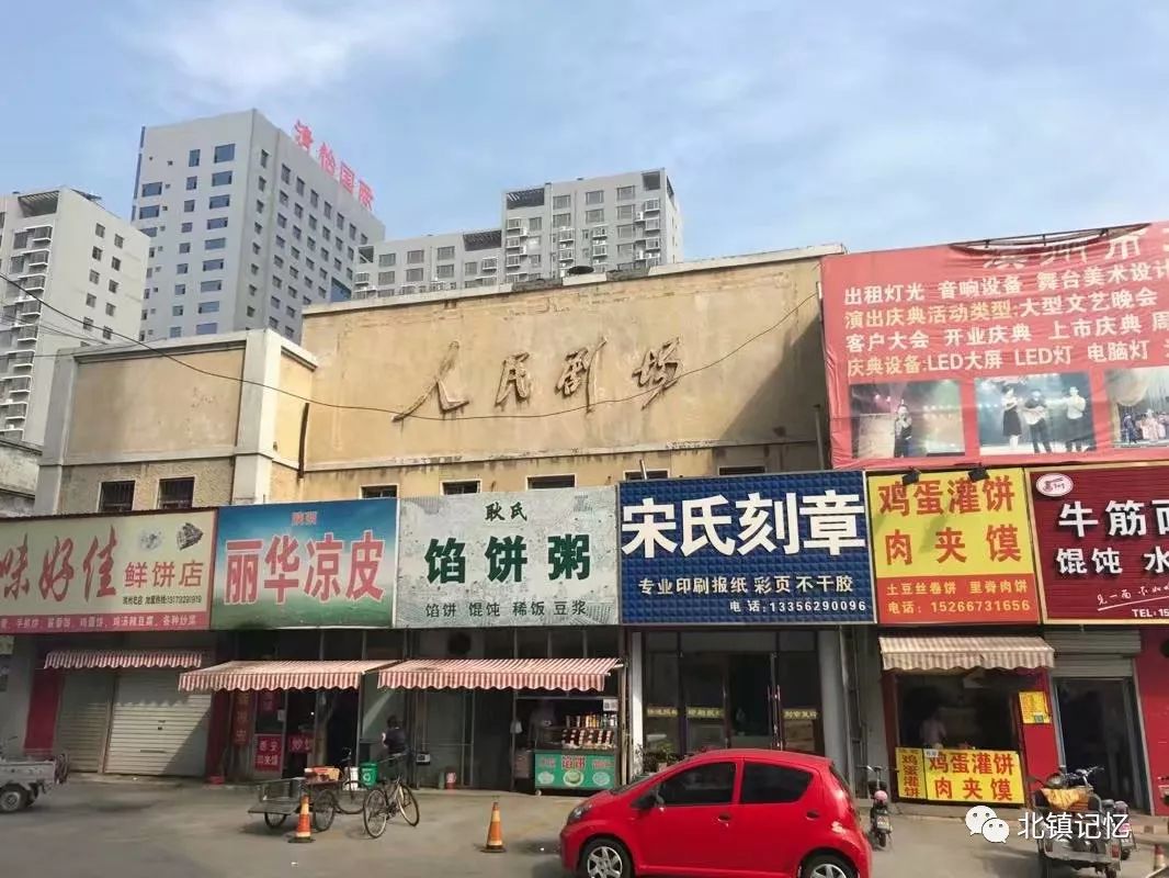 这些关于滨州的老照片,献给所有热爱滨州的人