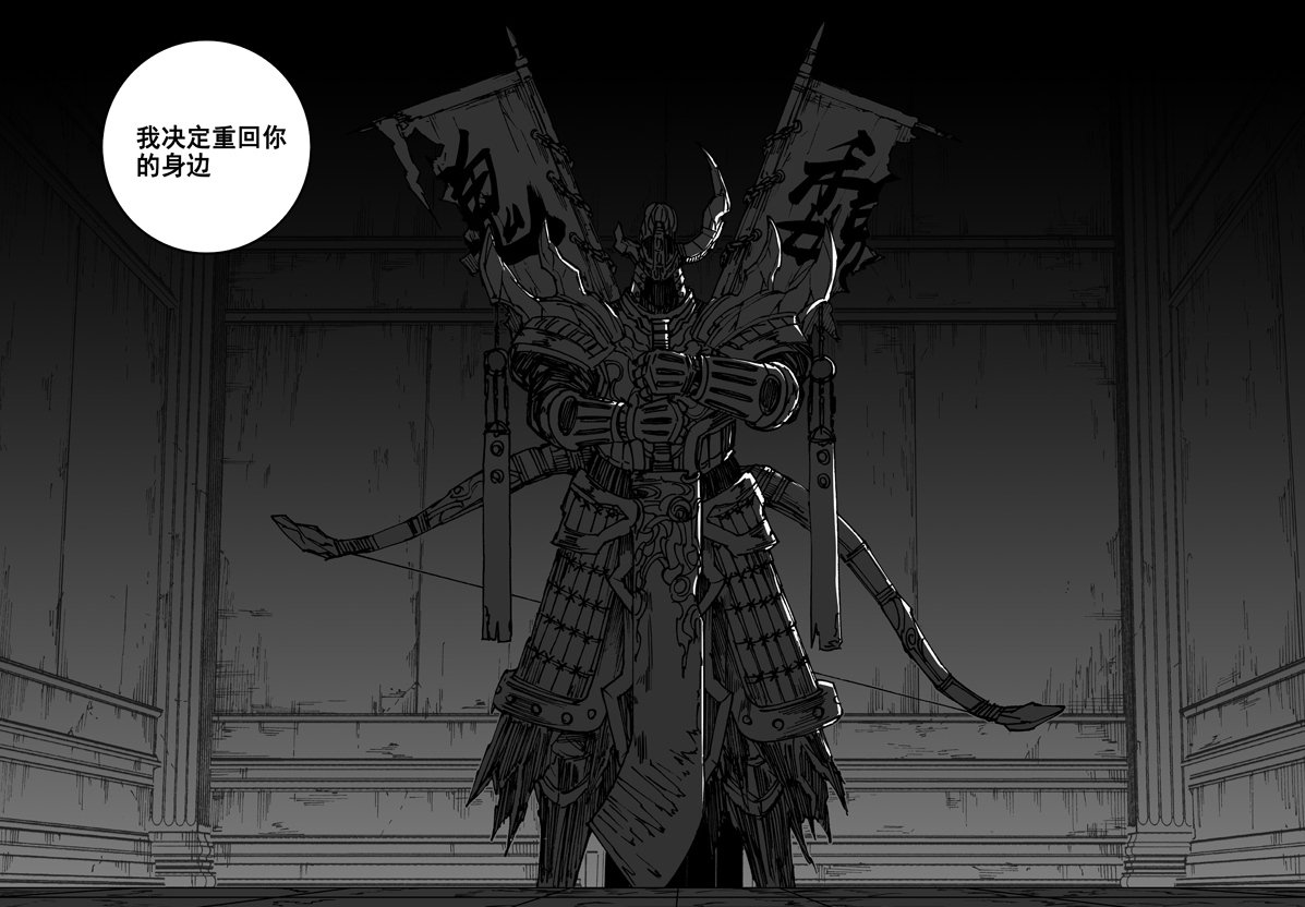 《镇魂街》曹焱兵父亲曹炎冥秘密揭晓,如今他是王国组织老大king