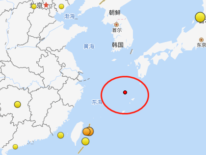 中国东海海域发生6.0级地震 震源深度230千米