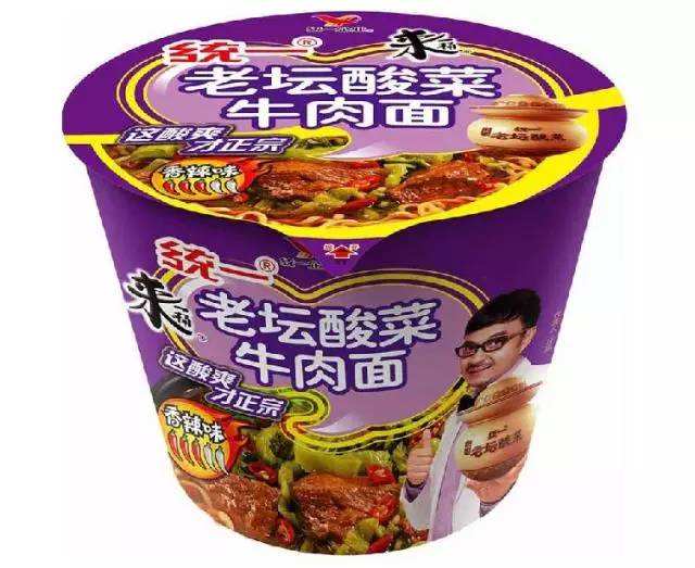航空公司取消免费餐,这是要泡面飞上天的节奏啊!