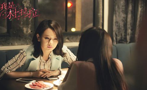 我是杜拉拉 baijiahao.baidu.com