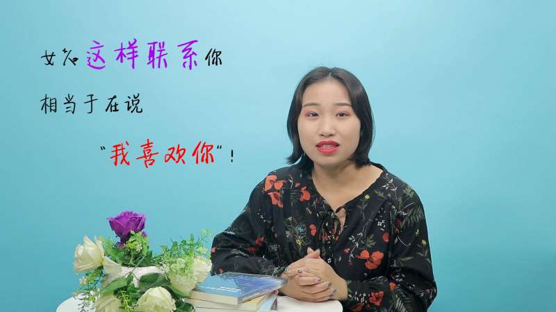 小姐姐和小哥哥这样躺在床上四目相对,下一幕