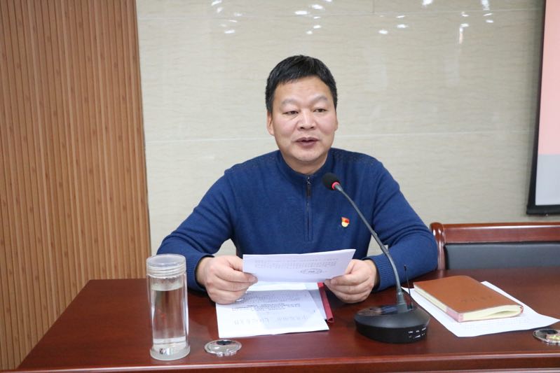 人和路街道召开节前廉政谈话会暨以案促改警示教育会
