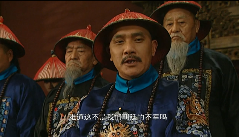 雍正王朝中老八胤禩"八王议政"逼宫,其实他入了雍正帝的圈套!