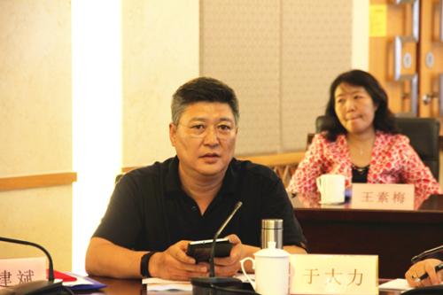 辽宁省原司法厅副厅长,党委副书记于大力同志简介