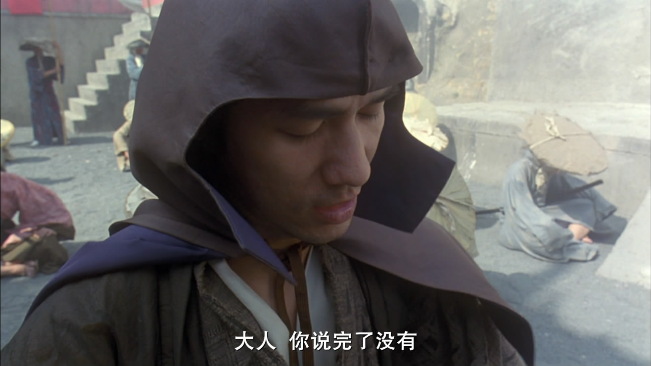 笑傲江湖中的扶桑浪人,他们用的是什么招式?