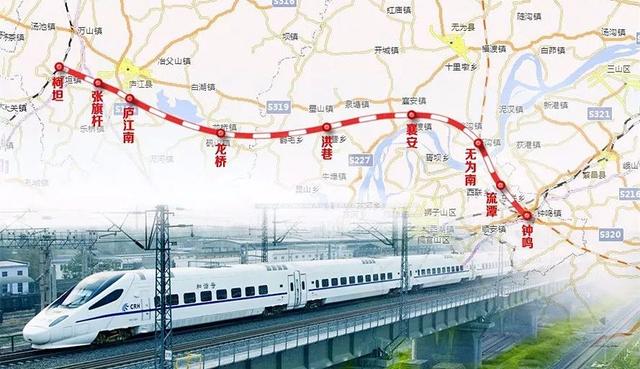 庐铜铁路明日正式开通!还有这条铁路即将建设!
