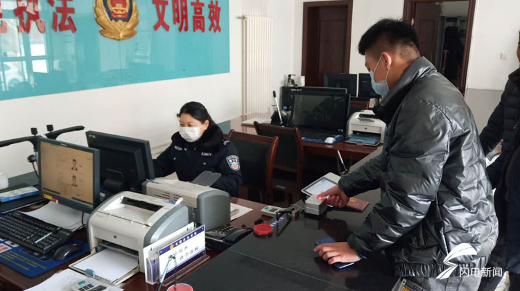 滨州无棣县公安局海丰派出所李维芳 战"疫"一线一枚钢铁玫瑰花