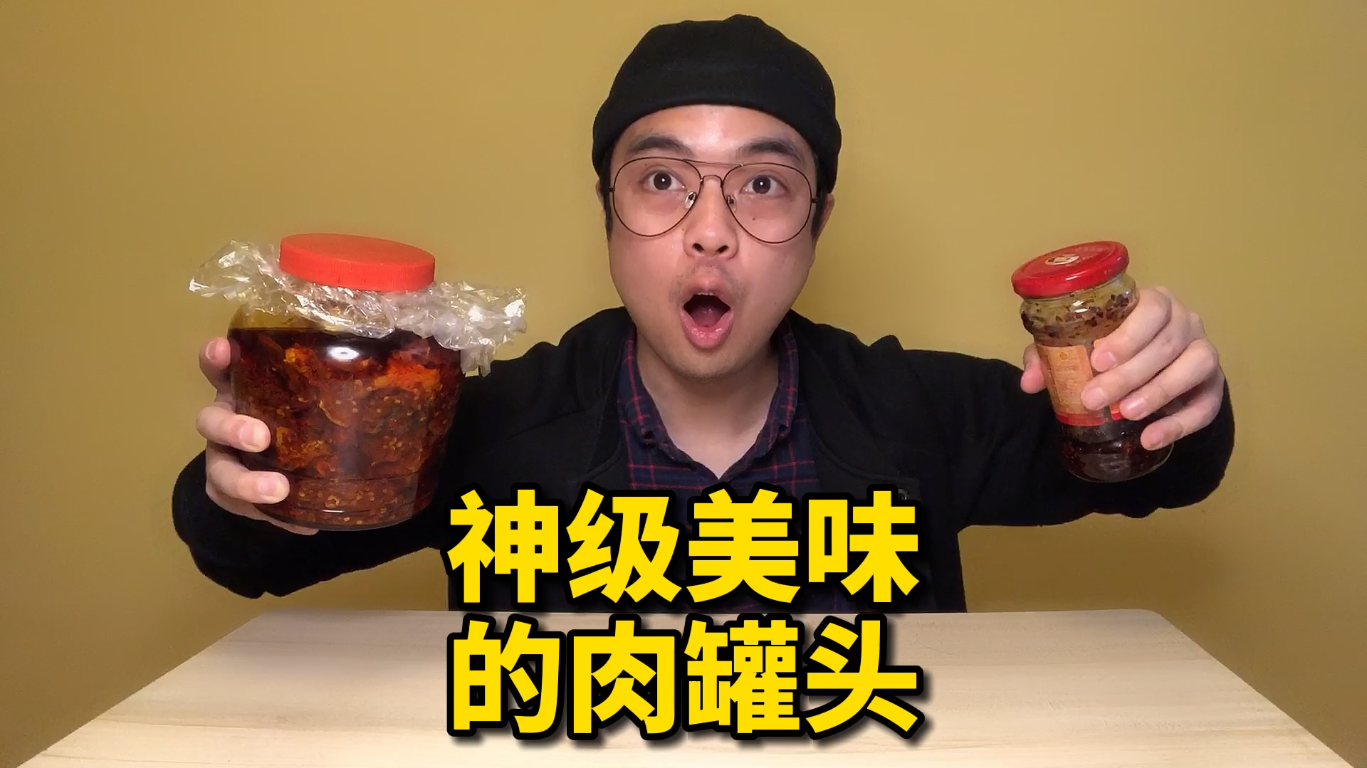 午餐肉罐头怎么倒出来?不用担心划伤手,简单一步就搞定