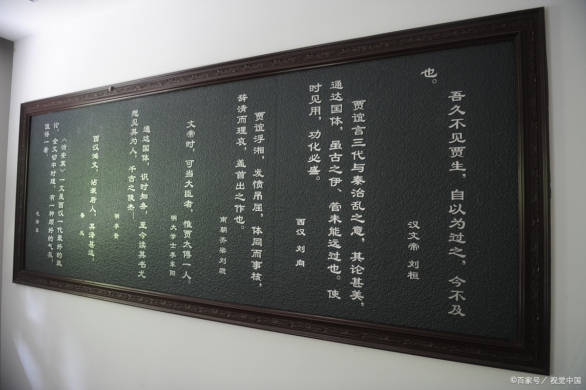 用人之道在于用而非人,孟尝君食客三千深谙此道