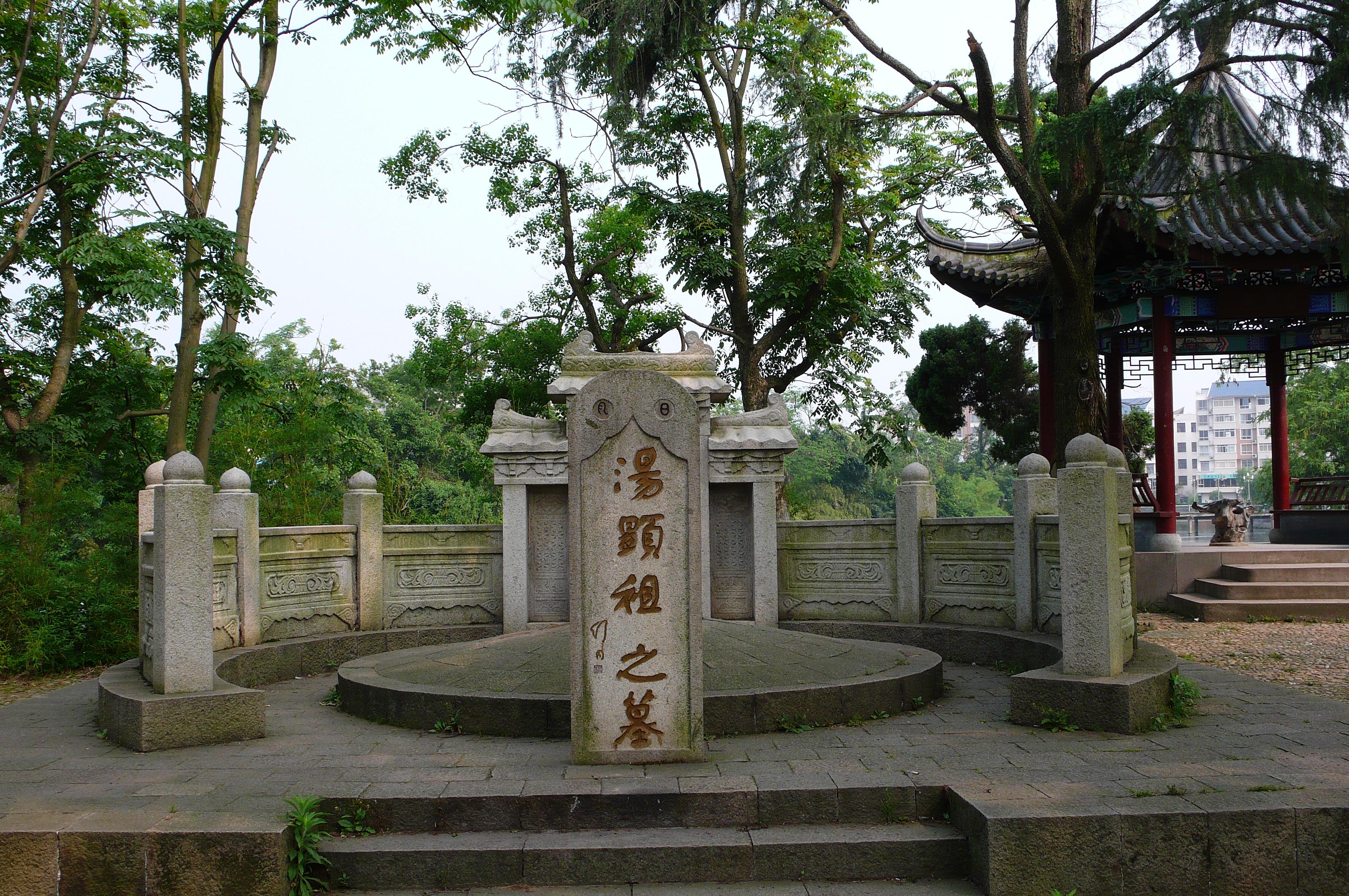 变法王安石:坚持自我,改天下人所不能改