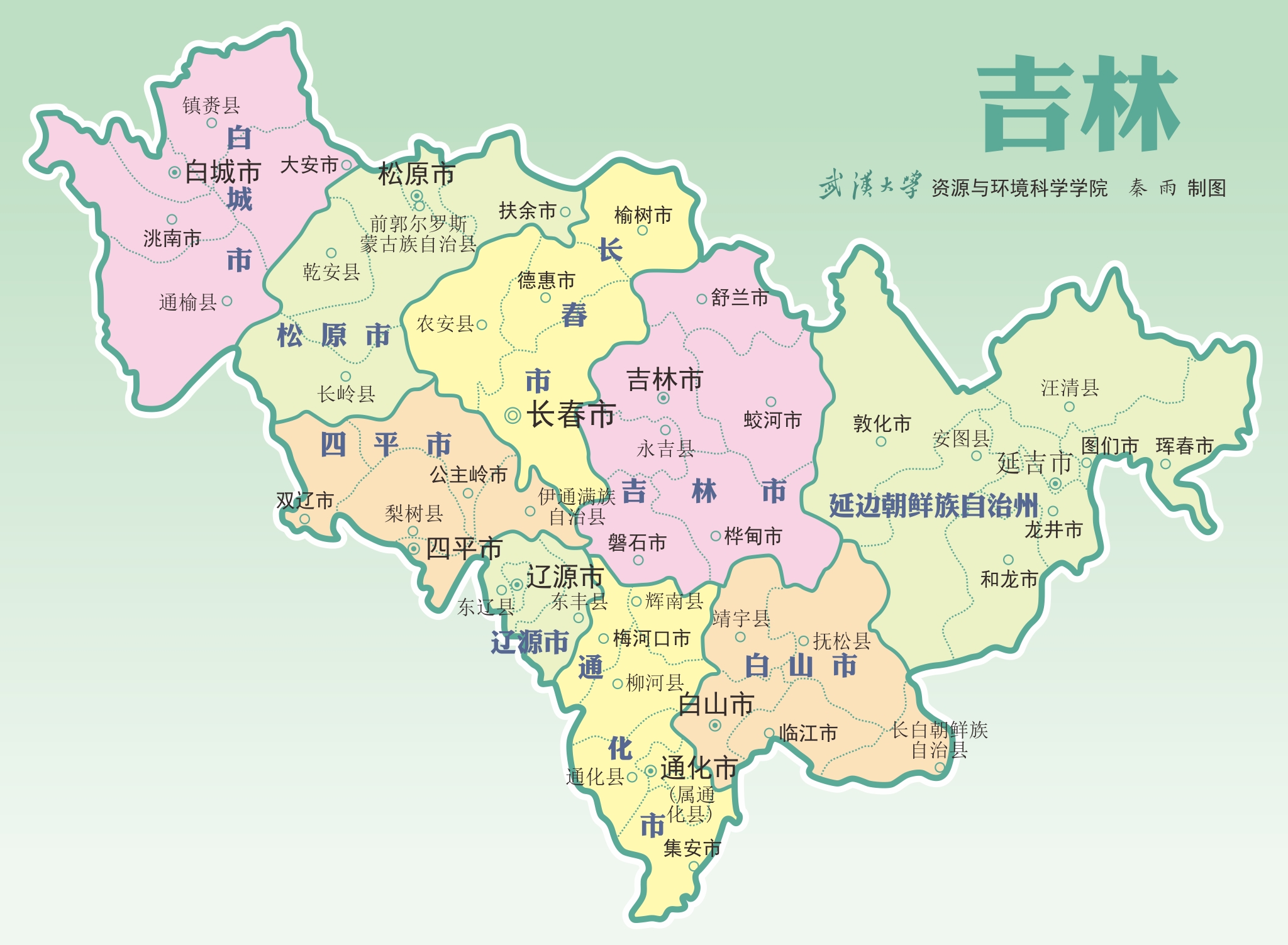 长春市各区地图划分图片