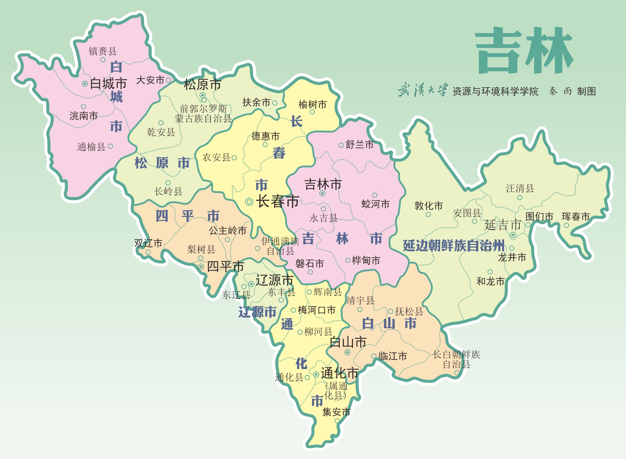 长春市各区划分图图片