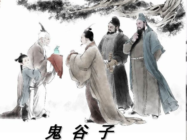 想提升销售业绩的人 读完鬼谷子这段名言 就没有搞不定的客户 启路文学 古今文学经典传承 想提升销售业绩的人 读完鬼谷子这段名言 就没有搞不定的客户 启路文学 古今文学经典传承