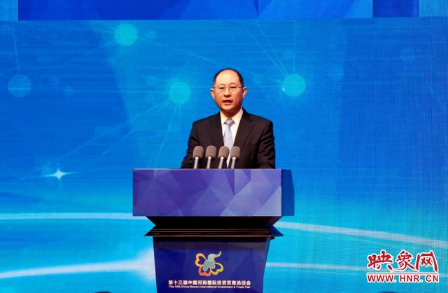 中国国际贸促会副会长卢鹏起:为河南搭建更多交流合作平台 促进投资