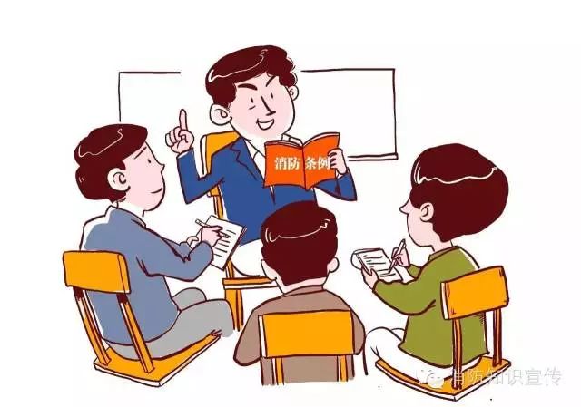 高层建筑的物业管理人员日常应该做些什么?