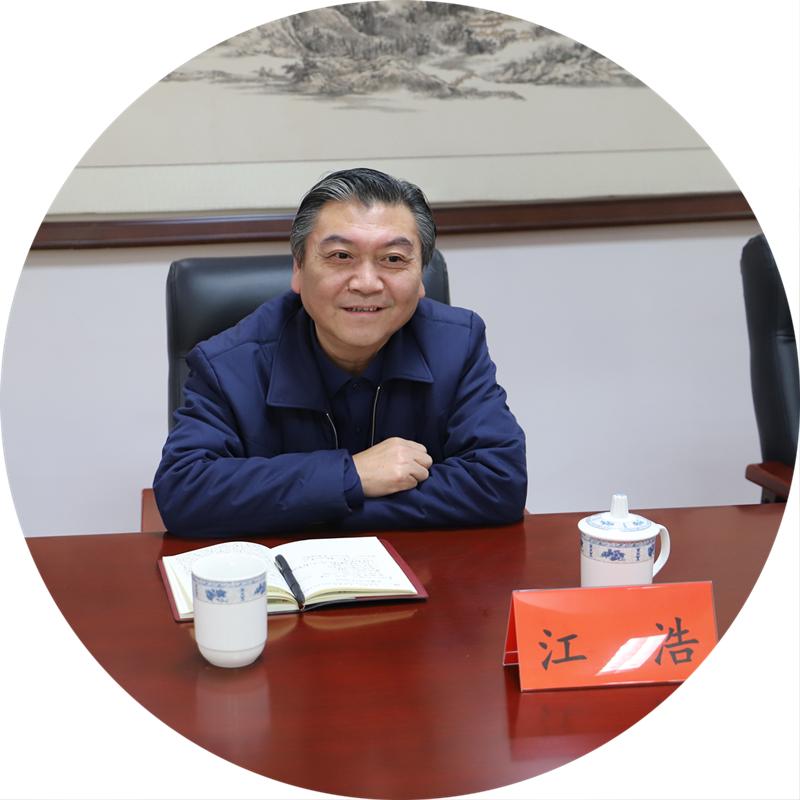 九江市中院纪检组组长江浩到德安法院调研指导