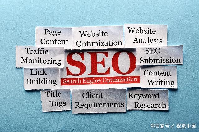 seo优化之如何做好外链_外链优化的原则_seo外链优化方法