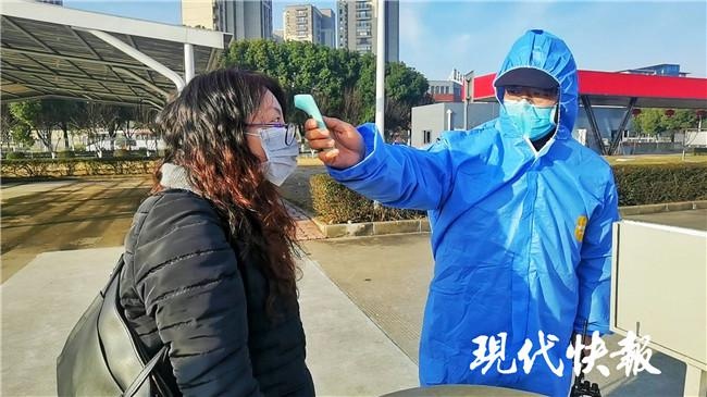 复工首日,看江苏企业"过五关"防控疫情保障安全