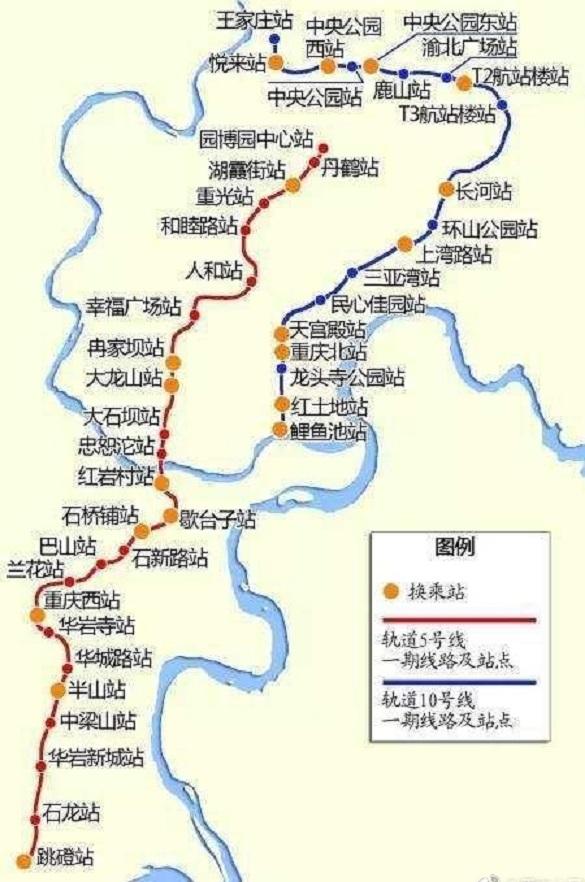 重庆5号线南段线路图图片