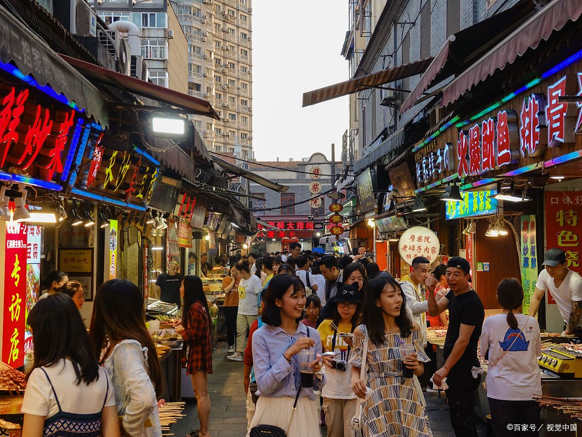 北京民俗小吃街图片