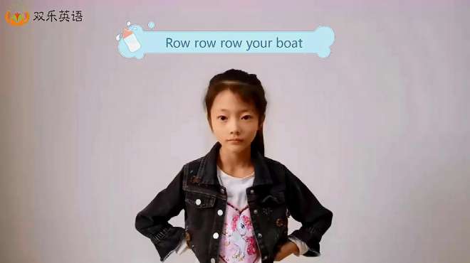 [图]听歌学英语 好听歌曲划小船 Row row row your boat